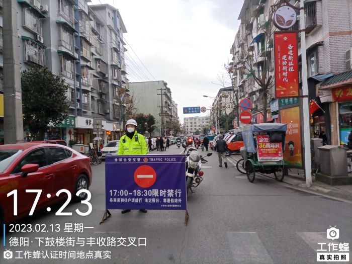 70730ac3f907d13f26a7dca7d9b9b6e