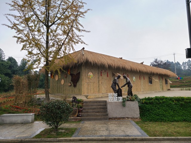 花龙村农耕馆