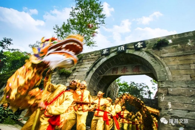 云顶寨
