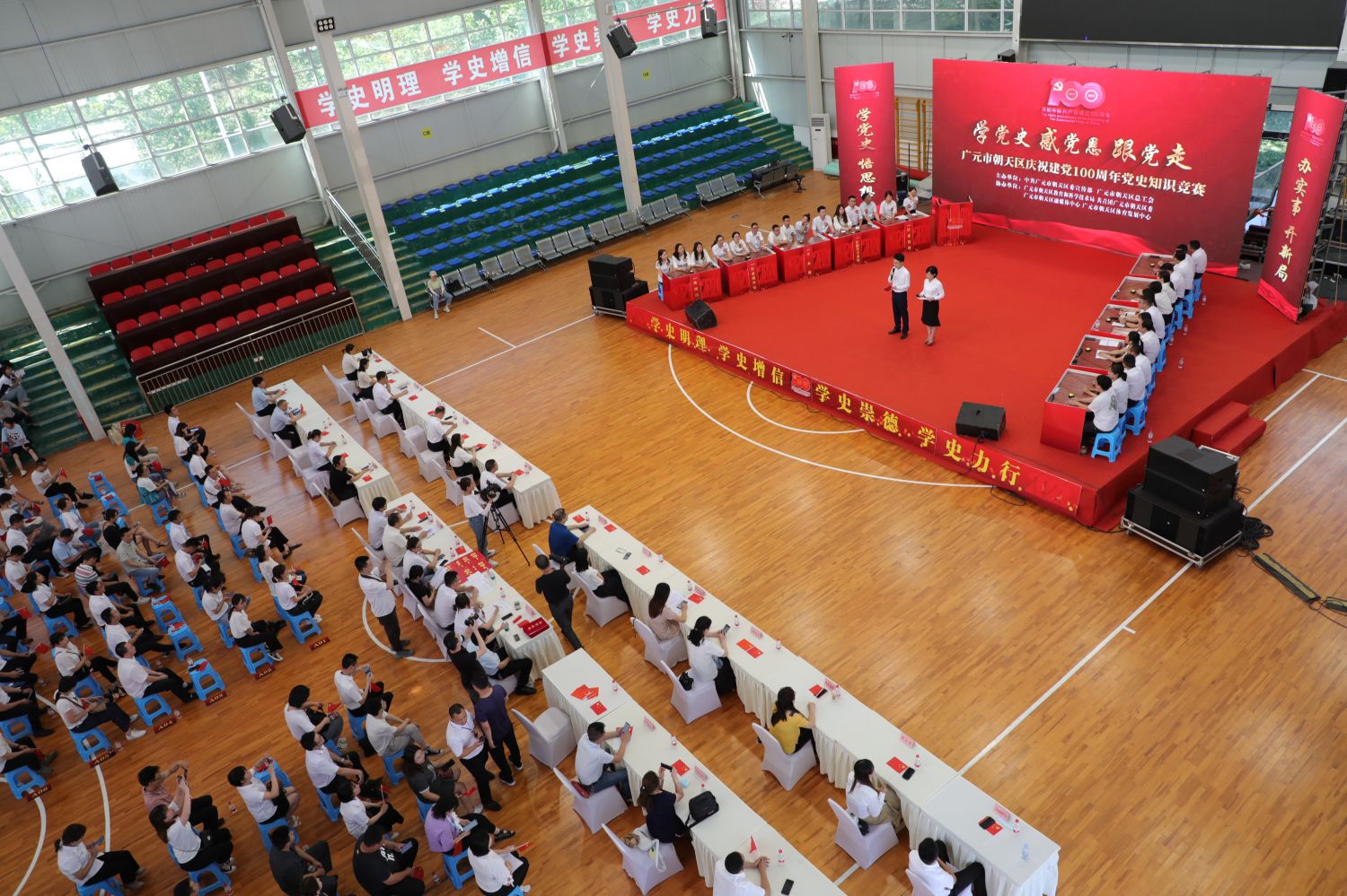 党史知识竞赛。何涛摄.jpg