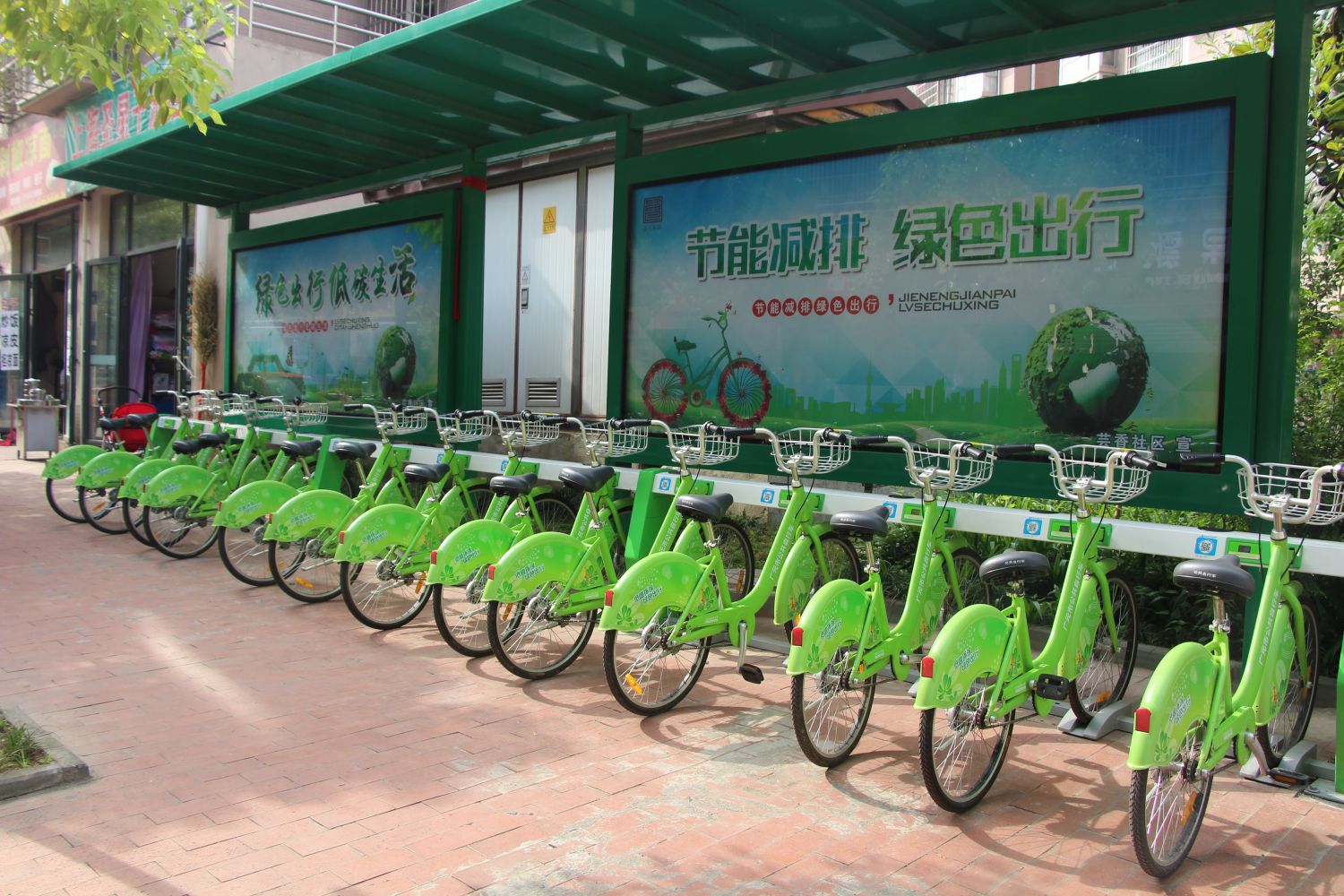 低碳自行车停放点。芸香社区供图.JPG