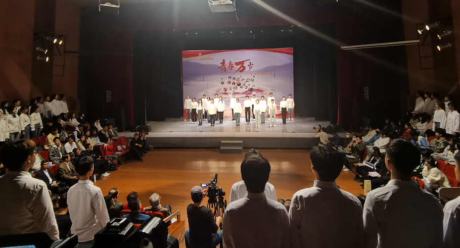 1四川文化艺术学院表演班学生深情朗诵王蒙先生的优秀诗文合集.png