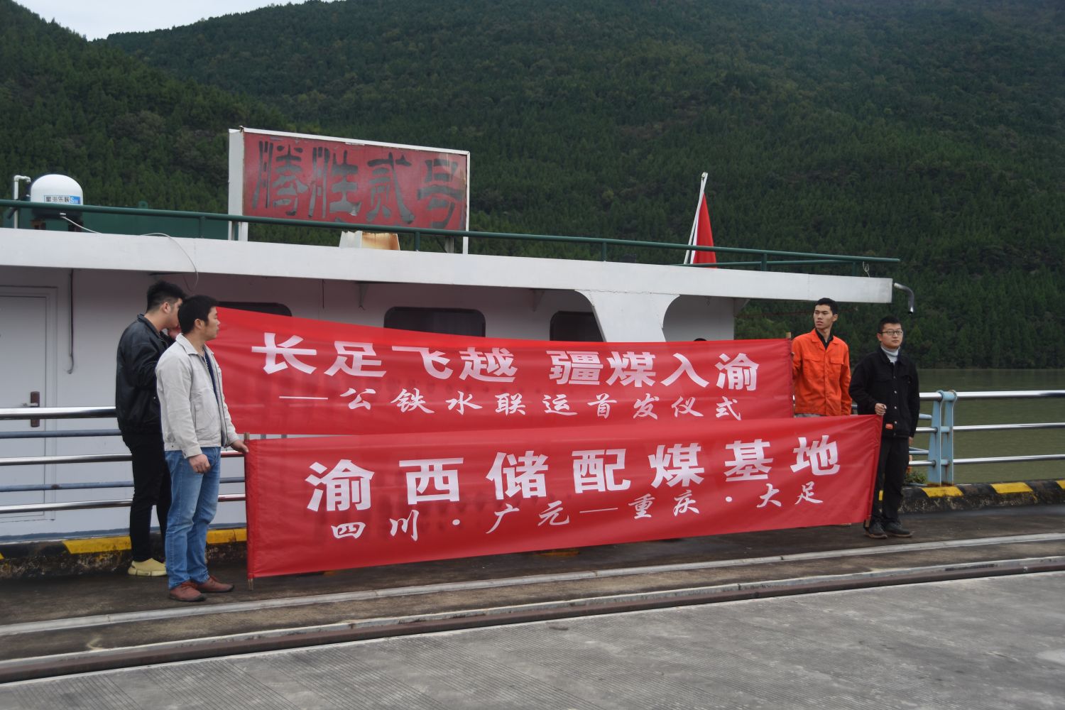 首发现场.jpg