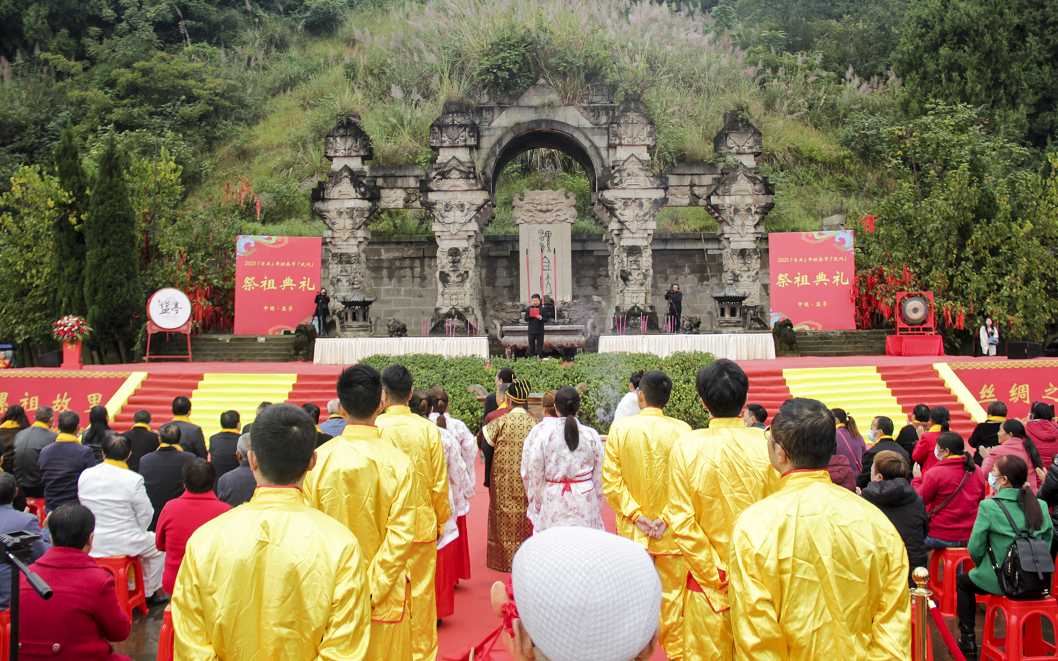 图片1 2021（辛丑）年嫘祖故里酬蚕节民间祭祖活动在盐亭华夏母亲嫘祖国家纪念公园隆重举行（陈昕 摄）.png