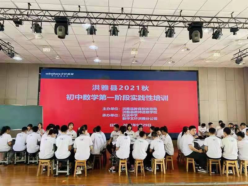 微信图片_20211021105414.jpg