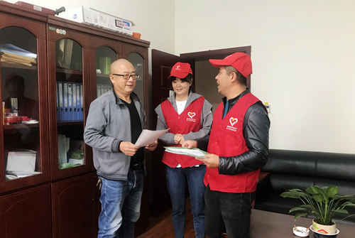 微信图片_20211021152726.jpg