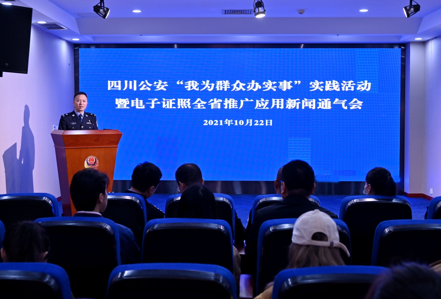 微信图片_20211022142535.jpg