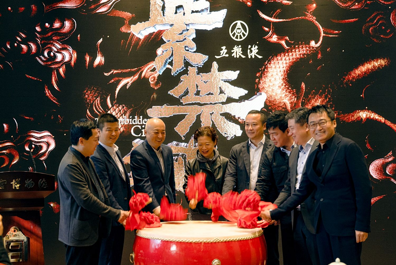 开播仪式现场