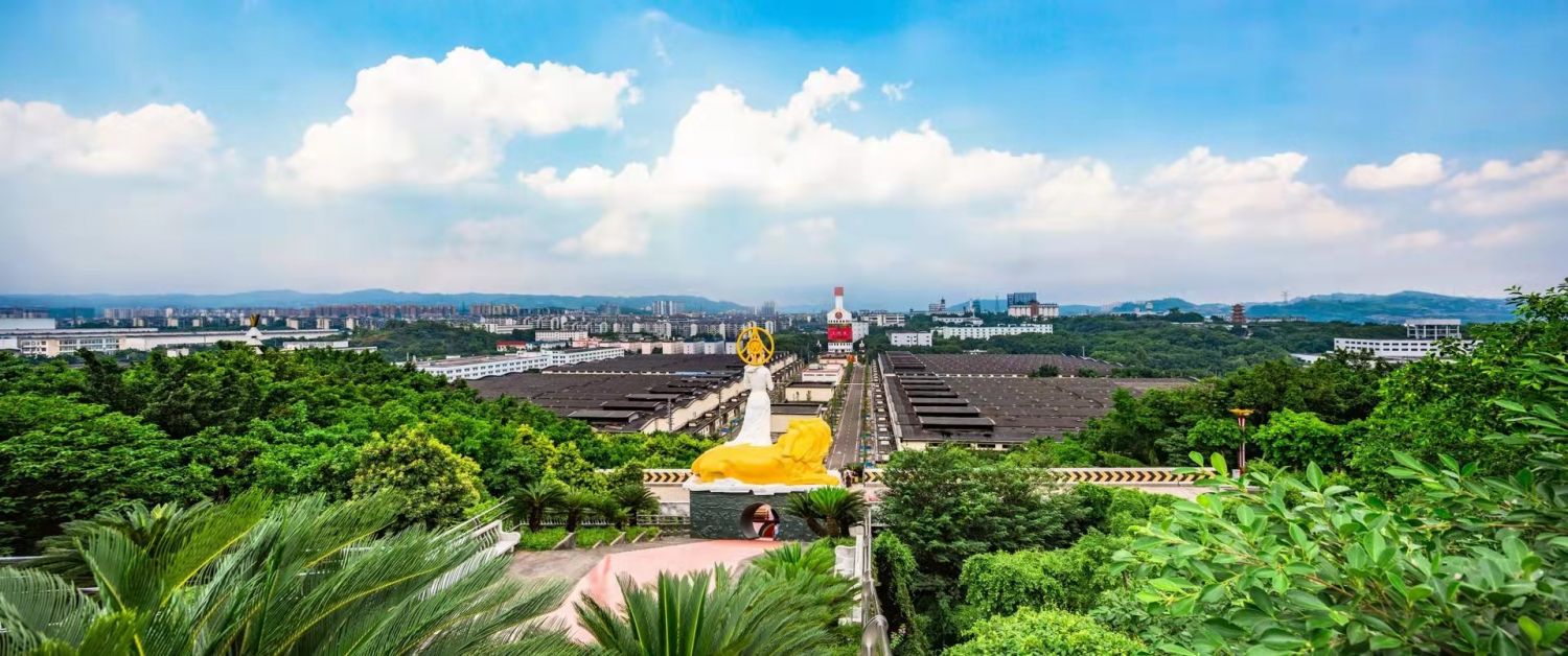 五粮液绿色生态酿酒基地