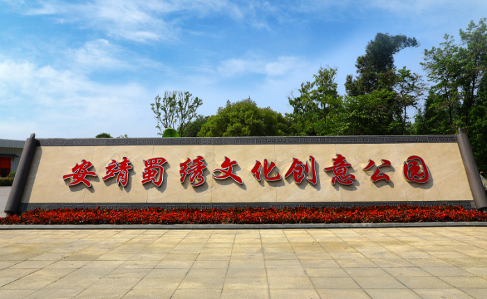 微信截图_20211026182240