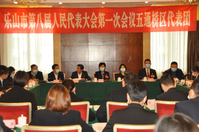 五通桥区代表团分会场现场
