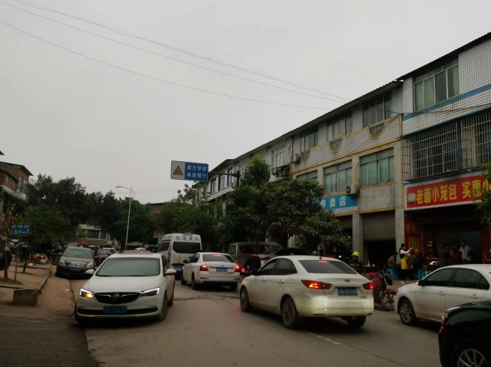 车流剧增，交通时不时拥堵2