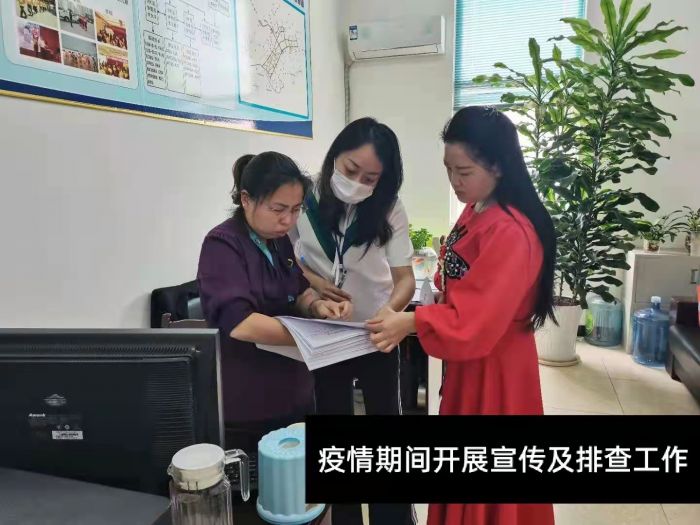 微信图片_20211207202634
