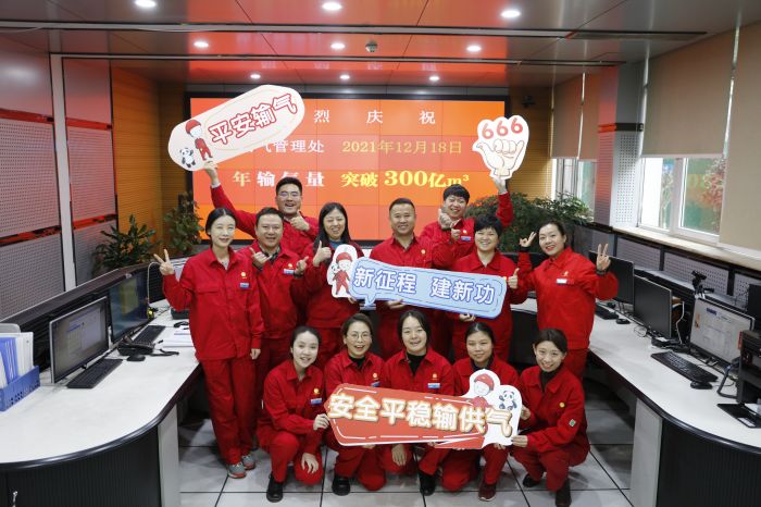 微信图片_20211218115400.jpg