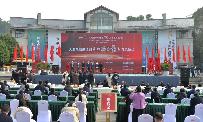 微信图片_20211222193443