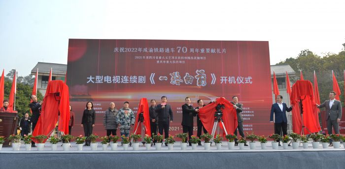 微信图片_20211222194214