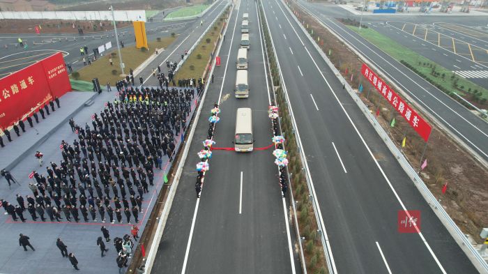 暴风截图202112315369320_副本.jpg