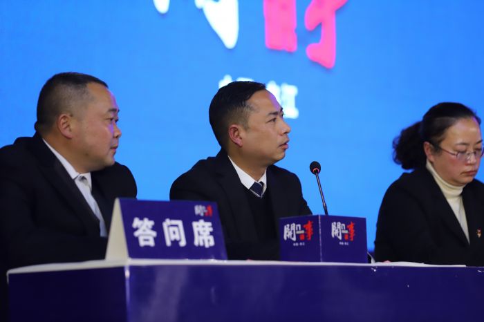 党委书记回答问题