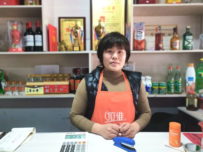 张富容