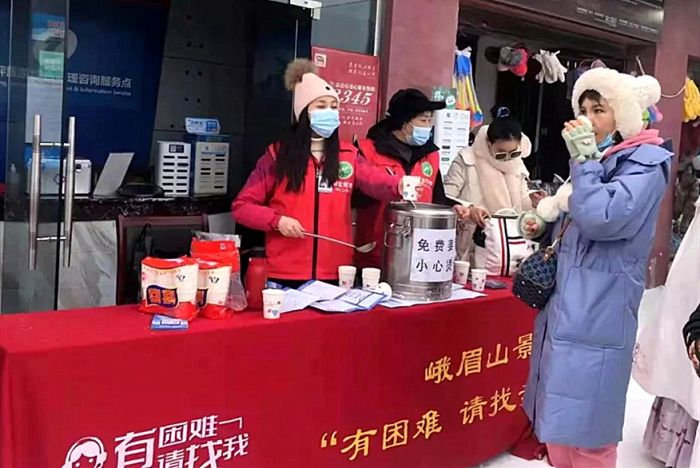 有困难请找我.jpg