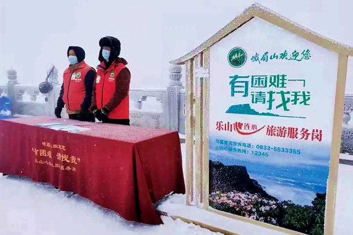 心连心服务岗.jpg