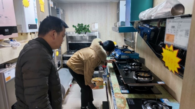 检查1.png
