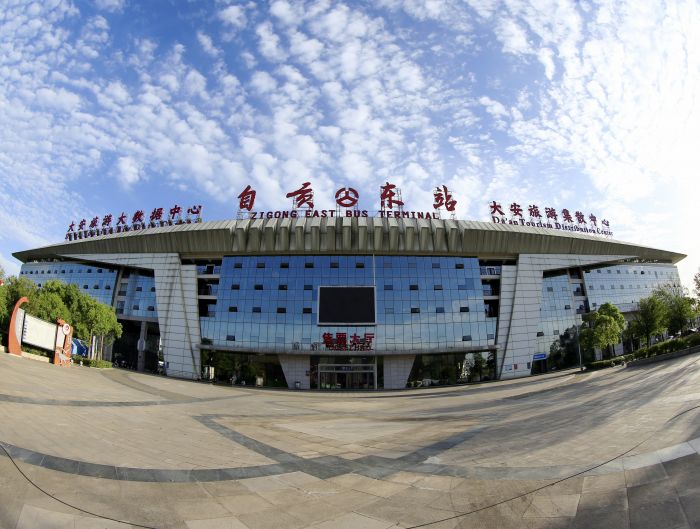 大安区旅游集散中心.jpg