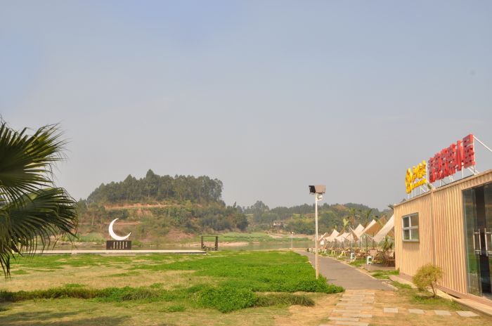 古儿坝休闲岛
