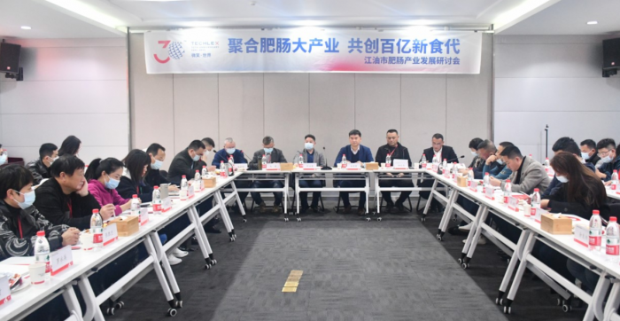 Dingtalk_20220331152919.jpg