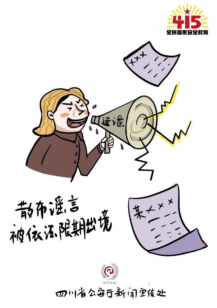 微信图片_20220414204352.jpg