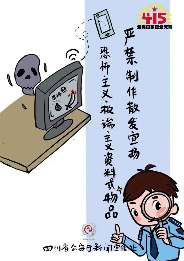 微信图片_20220414204337.jpg