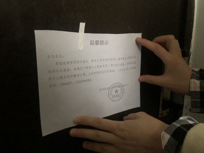 微信图片_202204201057202.jpg