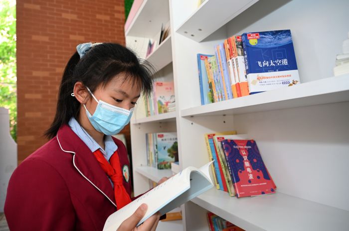 学生乐享开放式阅读 (2).jpg