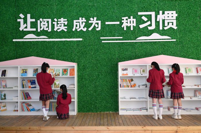 学生乐享开放式阅读 (1).jpg