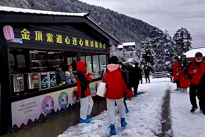 “心连心”旅游服务岗