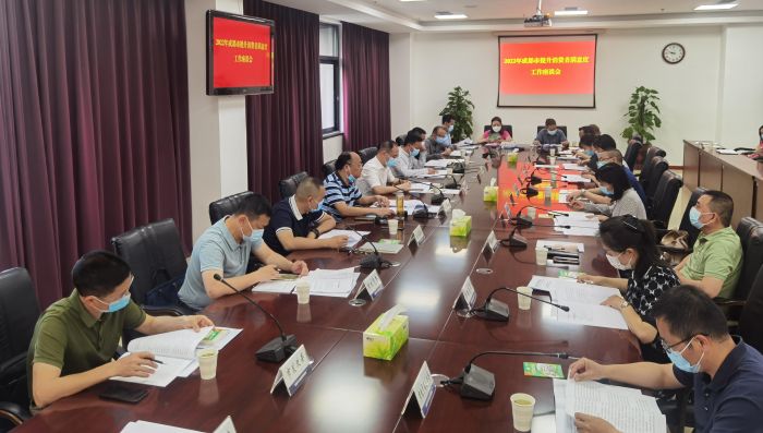 微信图片_20220507125033.jpg