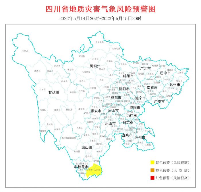 微信图片_20220514170646.jpg