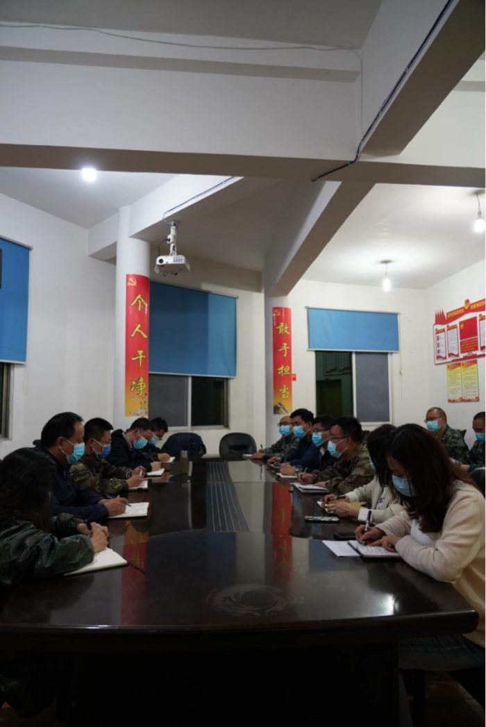党政“指挥中心”