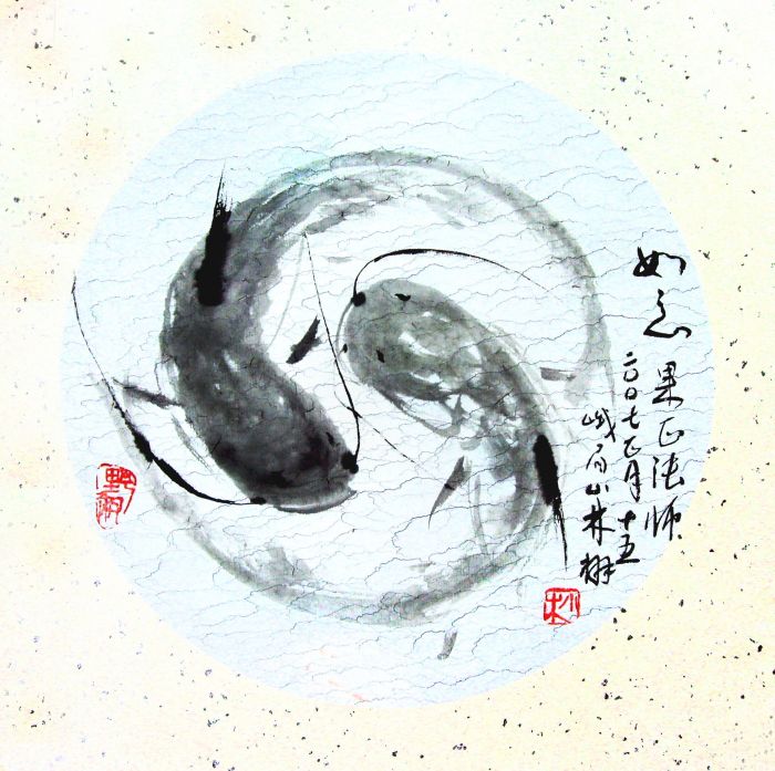 如意（指画）-林栩_.jpg