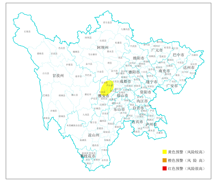 聚焦蘆山61級地震丨雅安成都2市7個縣市區發生地災風險較高