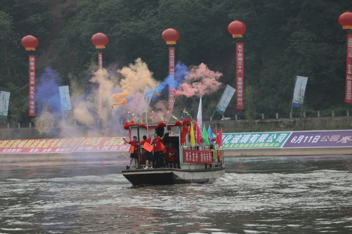 开幕式表演.jpg