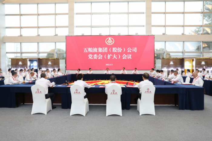 微信图片_20220613123606