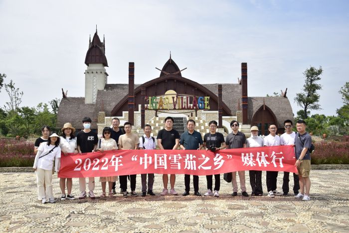 （刘涪滔摄） (2).JPG