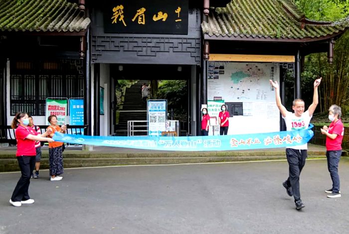 体验线路第一名 宋天才