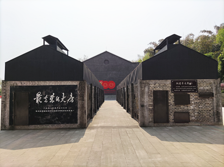 微信图片_20220617170249.png