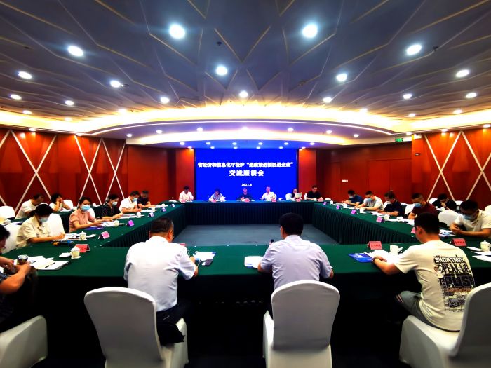 微信图片_20220623105547.jpg