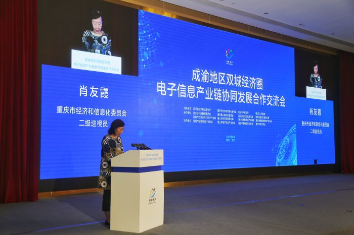 af7870fd-9f21-42d4-9b5e-af0137435bb4.JPG