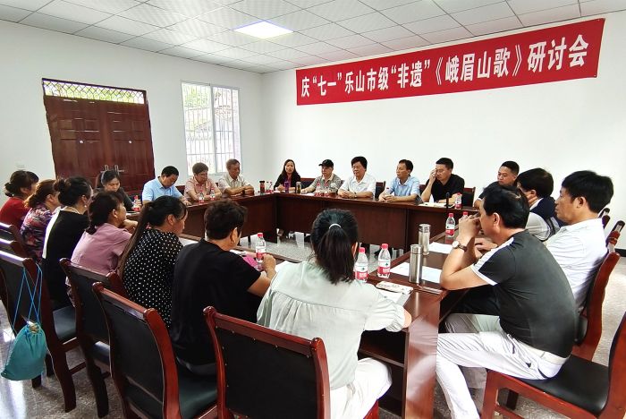 研讨会现场