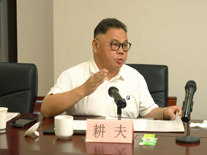微信图片_20220714172518.png