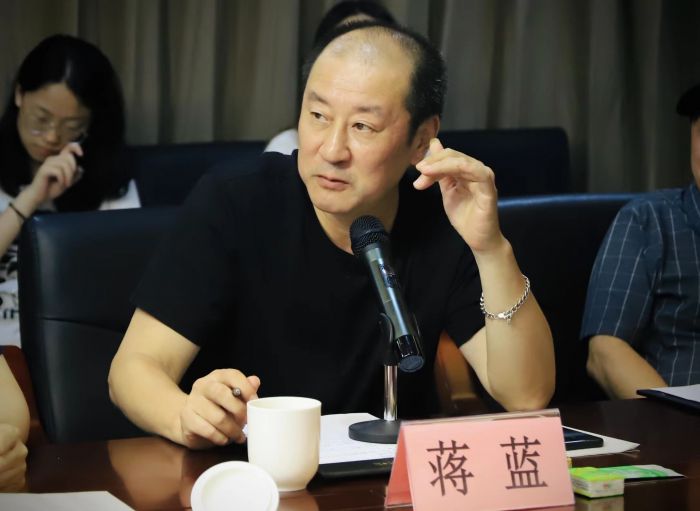 蒋蓝.jpg